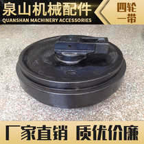 Modern R130-5 Excavator Guiding Wheel R150-7 Hook Machine Guiding Wheel Tender Front Lead Wheel Mining Type Accessories