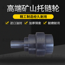 Hyundai 80 Excavator R80-7 Sprocket R80-7 Hook Machine Trailing Wheel Upper Chain Rail Wheel Mining Type Accessories