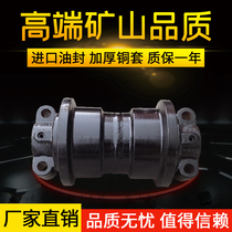 Hitachi 60-1 hook machine load-bearing wheel EX60-2 3 excavator support wheel EX75-3 pressure pulley support ground wheel accessories