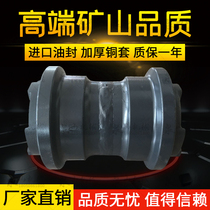 Komatsu PC40-5 excavator supporting wheel PC45 50 55 56 load bearing wheel support Wheel Press belt bottom wheel accessories