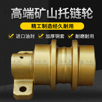 Jesse Boe JCB210 Excavator Torwheel JCB220 Towing Wheel JCB240 Hook Machine Tosprockets Chain Wheel Accessories