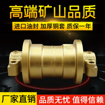 Komatsu PC160 180 200 205 210 220 228 240 excavator roller bearing bottom wheel accessories