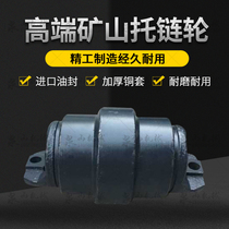 Kubota 155-5 hook machine support wheel KX163 tow wheel KX165-5 excavator carrier chain rail wheel accessories