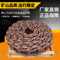 Hitachi EX200-2 5 Excavator Chain ZAX200HEE-3G 6 Hook Machine Crawler Rib 210 Chain Rail Bone Accessories