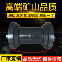 Kubota KX155-5 161-3 excavator roller U40 50 wheels KX163 165 support wheel accessories