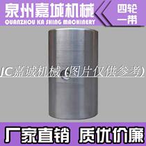 Hook machine thousand autumn frame marathon head excavator marathon head digger marathon Specification 80*180*305 no