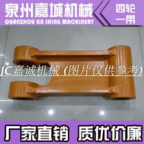 Komatsu 60-7 Qiqiqiu frame Komatsu 60 Qiqiu frame Komatsu excavator accessories Qianqiu frame does not