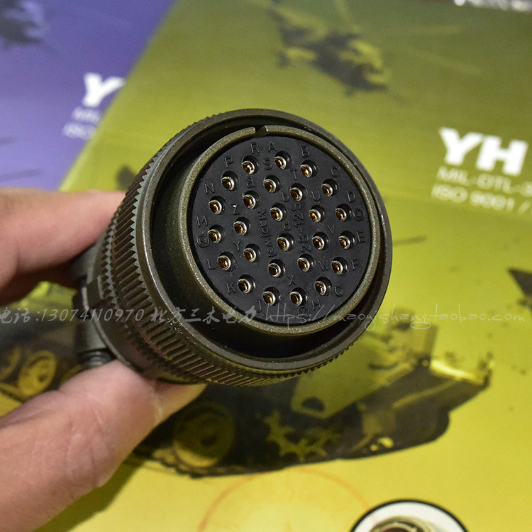 5015American AIR PLUG MS3106A28-12S MS3102A28-12P26 CORE WATERPROOF AIR PLUG