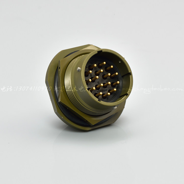 South Korea imports 26482 aviation plugs YEONHAB YH3114E20-16P 16 core air socket