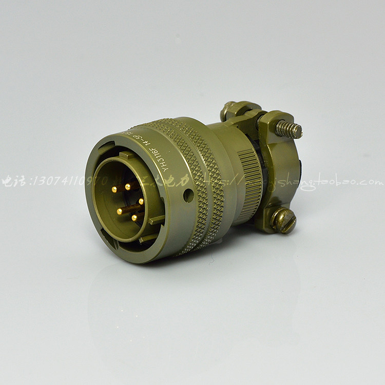 South Korea imported aviation plug YEONHAB YH3116F14-5P YH3112E14-5S 5 core plug
