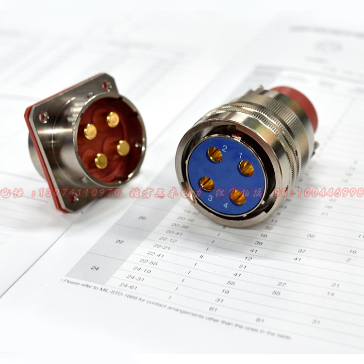 Y50DX round connector Y50DX-2204TK2 Y50DX-2204ZJ10 4 Core 100A plug socket