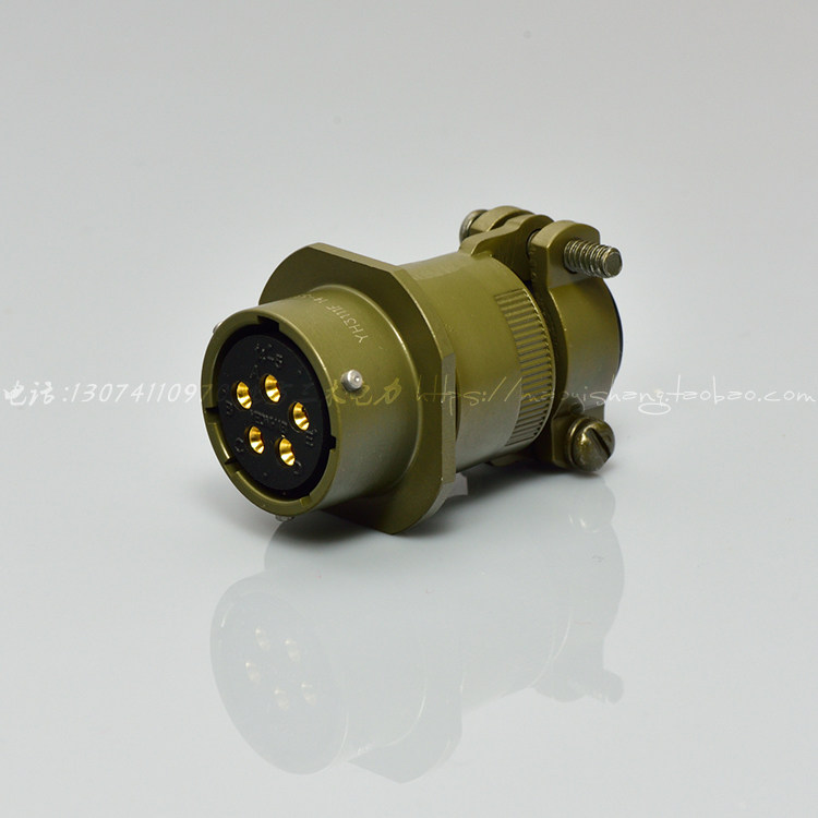 South Korea imported YEONHAB YH3111F14-5S 5 core anti-seismic deactivation interface