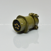 South Korea imported aviation plug YEONHAB YH3111F14-5S 5-core anti-seismic docking socket