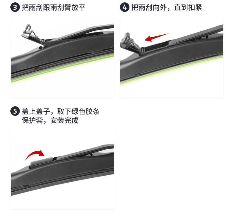 Thích ứng với gạt nước phía trước Dongfeng Fengshen AX7 15 16 dải xe nguyên bản 17 Fengshen sau gạt nước không xương - Gạt nước kiếng luoi gat mua oto