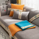 Универсальный современный нескользящий диван на четыре сезона, подушка, коллекция 2022, делается под заказ