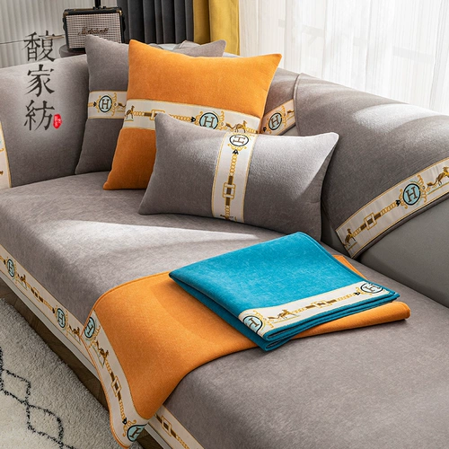 Универсальный современный нескользящий диван на четыре сезона, подушка, коллекция 2022, делается под заказ