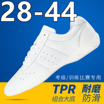 White gymnastics sports shoes for men and women broadcast gymnastics competition shoes walking shoes gymnastics shoes square dance group shoes