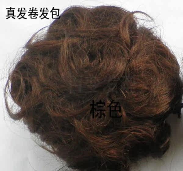 Extension cheveux - Chignon - Ref 228271 Image 9