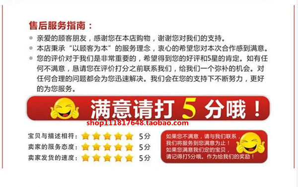 Extension cheveux - Ref 216885 Image 16