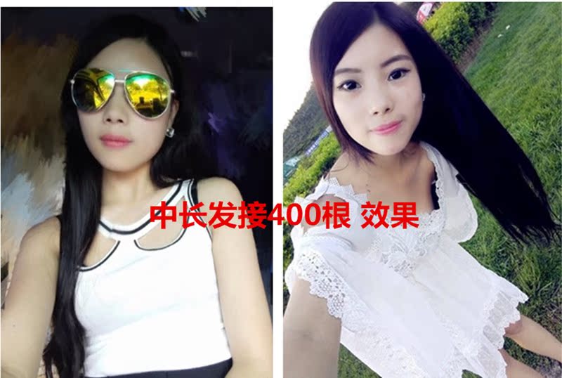 Extension cheveux - Ref 216888 Image 28