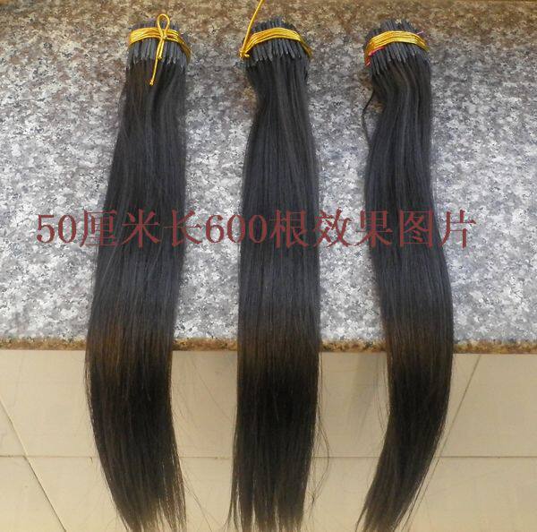 Extension cheveux - Ref 220750 Image 5