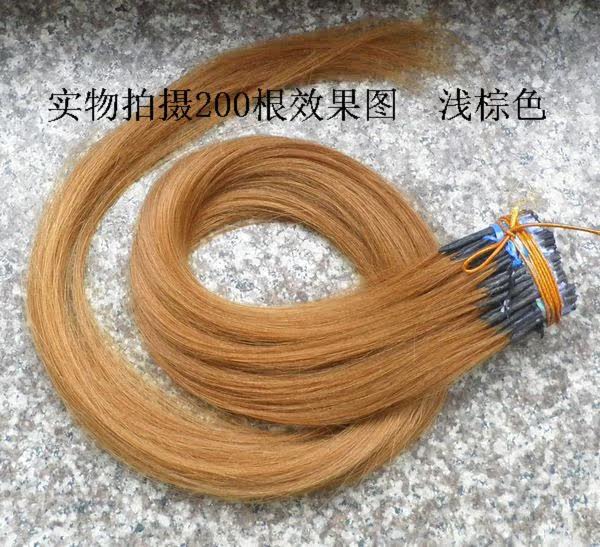 Extension cheveux - Ref 221115 Image 16