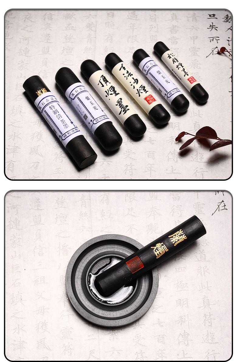 Alte hu kaiwen tinten stift alte methode huizhou tinten barren handgemachte kiefern ruß tinten blöcke chinesische kalligraphie malerei öl tinten stift – Detail 23