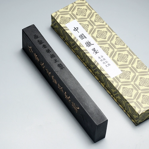 Национальный нерегистрат Hu Kaiwen Ink Bars Lifetime Доверенный