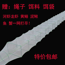 New fishing cage folding fishing net shrimp cage lobster net fishing Loach yellow eel cage fishing tool