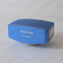 2.8 million pixel color scientific grade industrial CCD using Sony CCD chip Fluorescence-specific refrigeration CCD