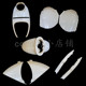 New national standard Little Turtle King Guanghuan GW-1 full set of shells Yadi Ouyun Emma Yuedou motorcycle plastic parts universal parts