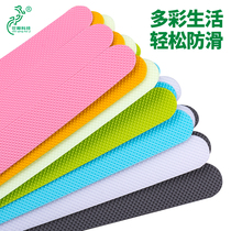 Shiqing cut-free bathroom wear-resistant sand luminous rubber anti-slip stickers color environmental protection skin-friendly no odor non-slip tape