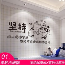 Poster Wall Sticker Motivatio Team Sticker Room Sticker Room Stickler to encourage creative work refuelling