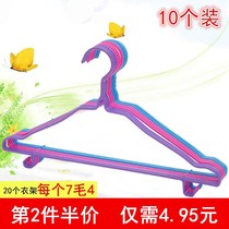 Hanging Clothes Pants Racks Wardrobe Clotheshorse Ladies bedroom Balcony Adults Cool Clothes Hanger Sunning for Home 10 Clothes