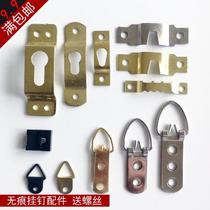 Hanging photo wall painting photo frame calligraphy frame frame frame accessories hardware adhesive hook hanging screw nail