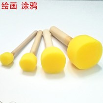 Graffiti sticks rubbed graffiti toys painting supplies early education sponge brush round sponge seal childrens seal pen