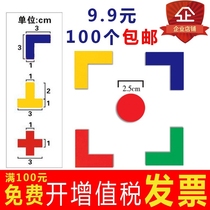 5S logo positioning paste management L-type tape sticker right angle 4 Four Corners office desktop positioning line 6s fixed line