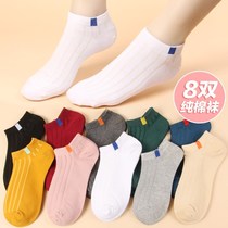 Retro Daughter Short Socks Child Low Bunch Pure Cotton Shallow Mouth Autumn Teenage Girl Spring Autumn Money anti-slip girl student Sox