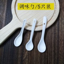 Pure white small spoon ceramic seasoning spoon creative short handle spoon baby nourishing spoon baby drink soup spoon seasoning jar spoon