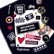 Down jacket shoes patch hole embroidery mens personality large solid color clothes patch stickers repair holes knee black