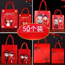 Gift Han Style Handbag Happy Sugar Box Return Wedding Companion Handmaid Gift Box SMALL BOX CANDY BOX PAPER PAPER BAG PAPER BOX