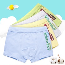 Fat childrens clothing boys underwear boxer cotton big childrens boxer pants 6-8-10-12-15 years old fat children plus fat