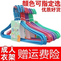Drying clothes hangers thick and thick adult household room household laundry girls fashion clothes
