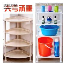 Kitchen rack floor-to-ceiling multi-layer corner rack plastic vegetable basket fruit and vegetable storage basket triangular frame put vegetable basket