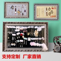 Eurostyle Photo Frame Necklace Rack Wall Hanging Earrings Rack Ear Nail Containing Suede Fabric Jewelry Items Display Props