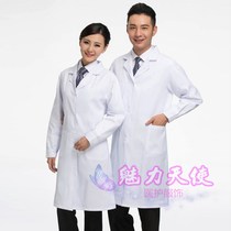 The day makes the long white robe soft pure cotton test chef Blue and white Grand-coat Conconserved with a long 311222 in the XL