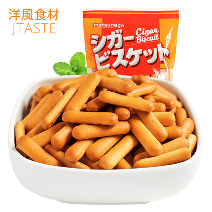 日本进口零食品 松永 手指饼干170g 儿童宝宝休闲小吃特产早餐棒