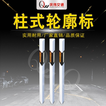 Contour Mark Expressway Pole Profile Scale PVC Bathymeter Double-sided Reflective Contour transport facility