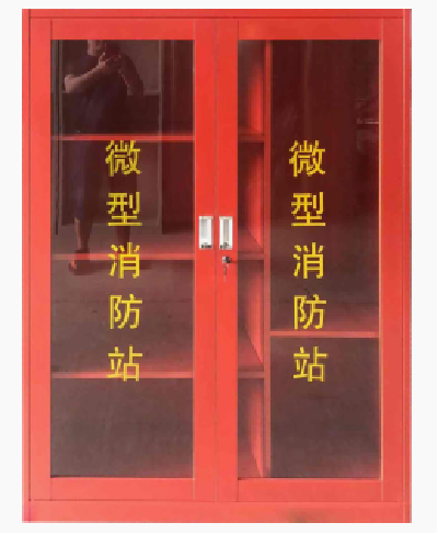 Fire Equipment Suit Placement Cabinet kit Micro fire station Show full set of emergency outdoor fire extinguishing equipment cabinet