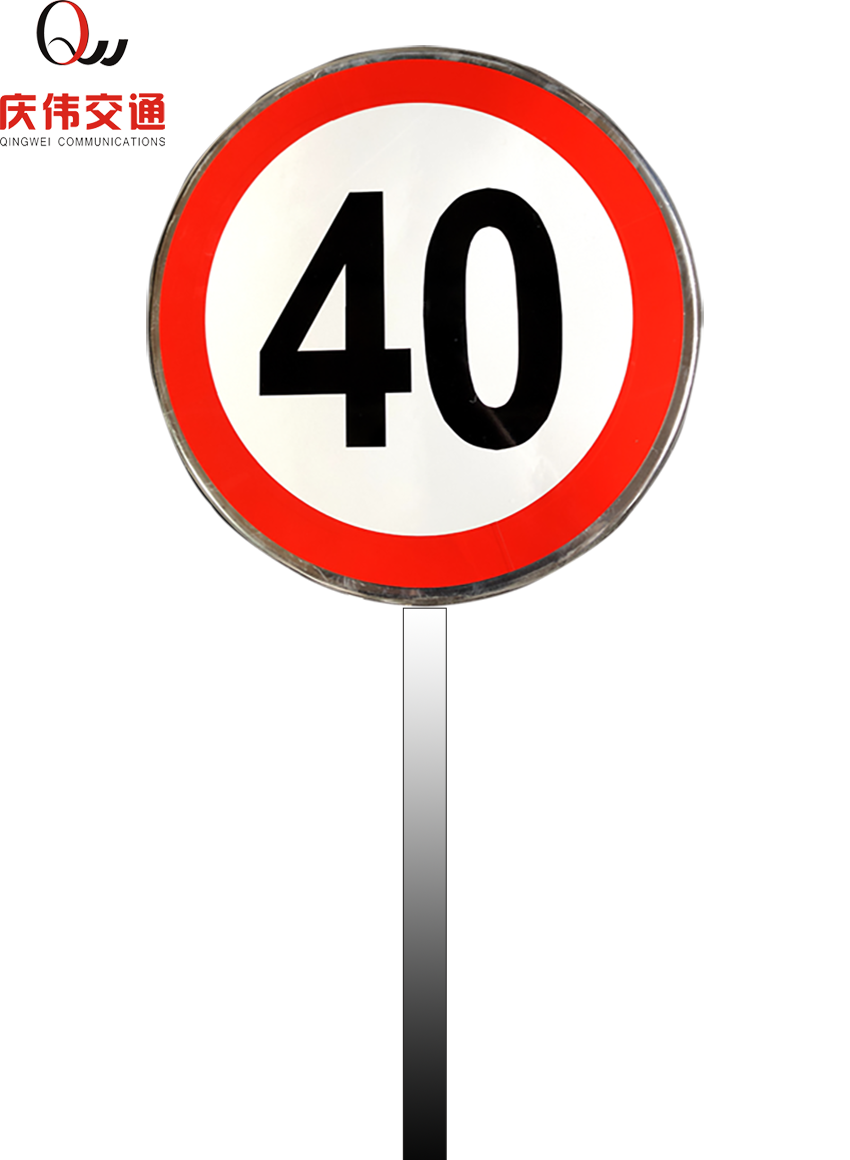 The explosion-proof road sign reminds the driver to slow down in advance to measure the speed in front of the speed limit sign or remind the height limit and width limit